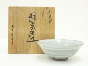 九谷焼　村中翠芳造　練込茶碗（共箱）